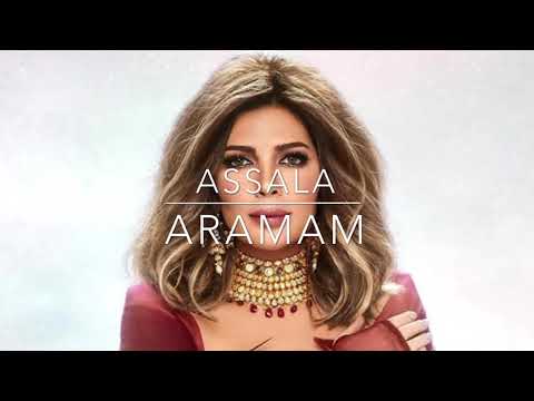 اصالة تغني بالتركي  