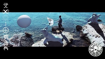 BROMANCE#12 - PANTEROS666 - BABY F-16 (Official video)