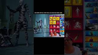 jahar khane ka pisaa ...😁🤣 #bgmi funny video#pubgmobile #pubg #shorts
