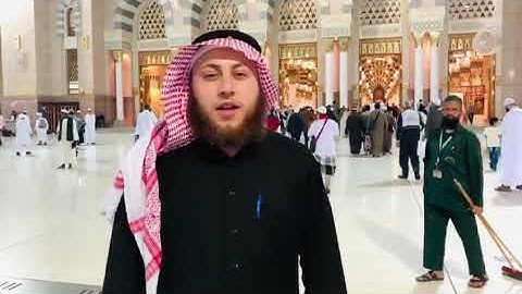 إِنَّ اللَّهَ وَمَلائِكَتَهُ يُصَلُّونَ عَلَى النَّبِيِّ تلاوة القارئ حمزة الفار