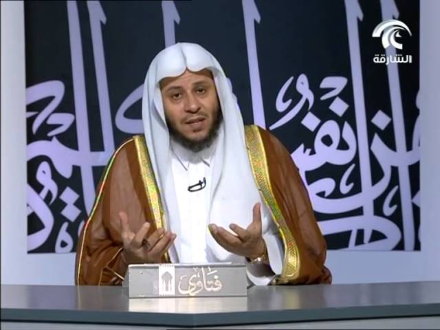 برنامج فتاوى على قناة الشارقة - بتاريخ 10-08-2015 - لفضيلة الشيخ د/ عزيز بن فرحان العنزي