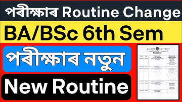 Revised Exam Routine of B.A. B.Sc Sixth Semester (CBCS) Examination, 2022