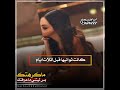 ماكرهتك بي ليتني ماعرفتك حالات واتس اب تصميم جديد