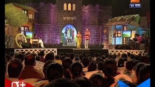 Chala Hawa Yeu Dya : Kankavali Full Episode