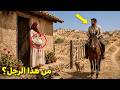 ظنت أنها ستلد طفلها وحيدة في كوخ مهجور حتى ظهر مزارع أرمل على حصانه 
