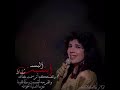 حنان البسمه ارتسمت شفافه 