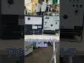 OCGR：地絡過電流継電器って、何？せなかあわせ先生に聞いてみた！#電気主任技術者 #電気保安 #電気設備