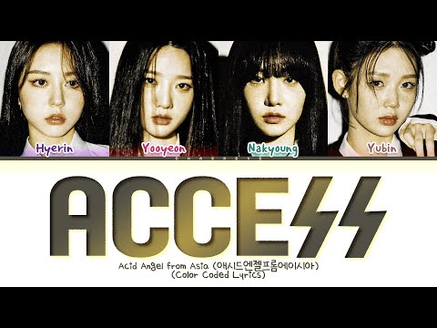 Acid Angel from Asia (tripleS) ACCESS Lyrics (Color Coded Lyrics