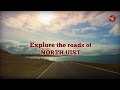 The Outer Hebrides  - Explore the roads of North Uist