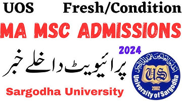 MA MSc Private Fresh Admission 2024 UOS | MA MSc Condition Base Admission 2024 UOS | MA MSc UOS