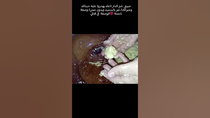 حبيتي خبز الدار تاعك يهدروا عليه حبباتك وجيرانك😱غير بالسميد بدون عجن💪هاذ الوصفة ناجحة💯لوصفة في قناتي