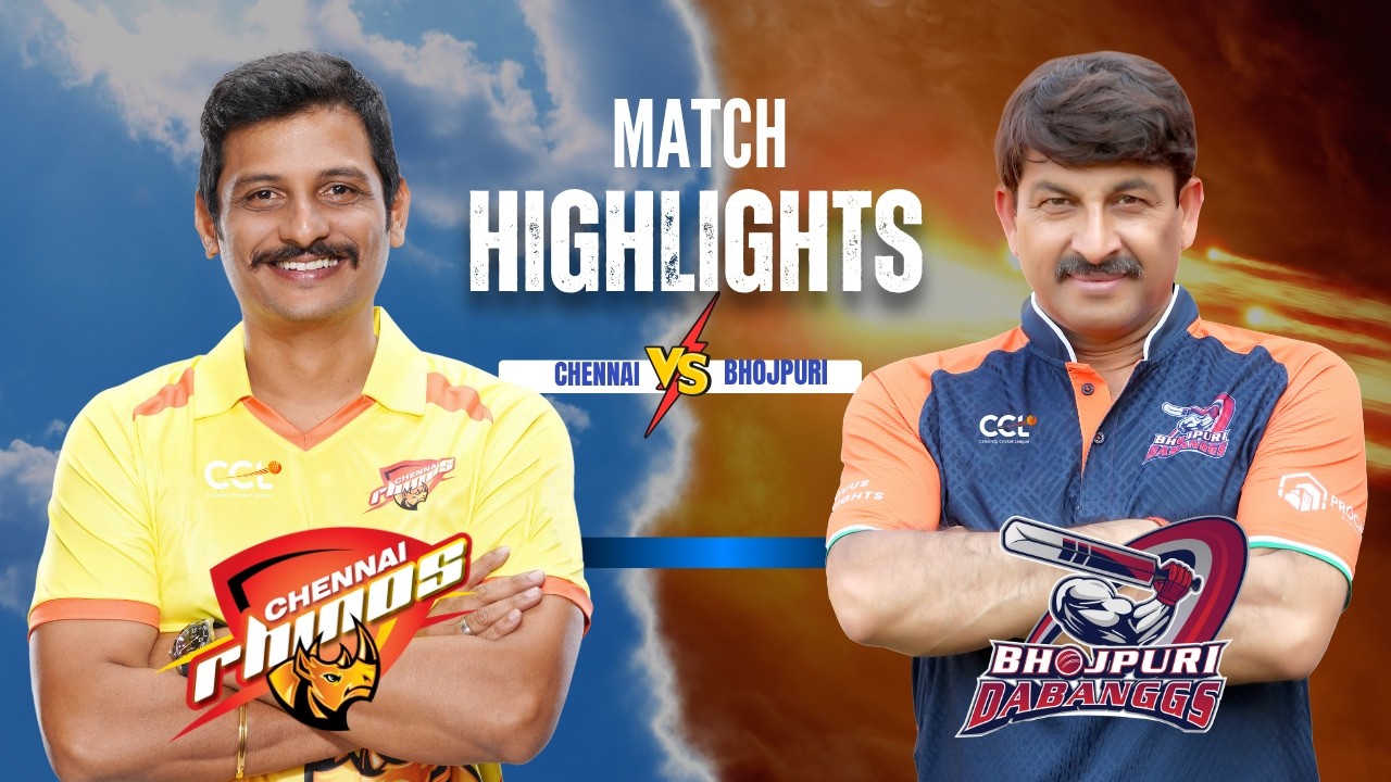 Chennai Rhinos vs Bhojpuri Dabanggs Match Highlights | Jiiva | Manoj Tiwari | CCL Highlights