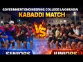 Seniors vs juniors kabbadi practice government engineering College LAKHISARAI bihar 