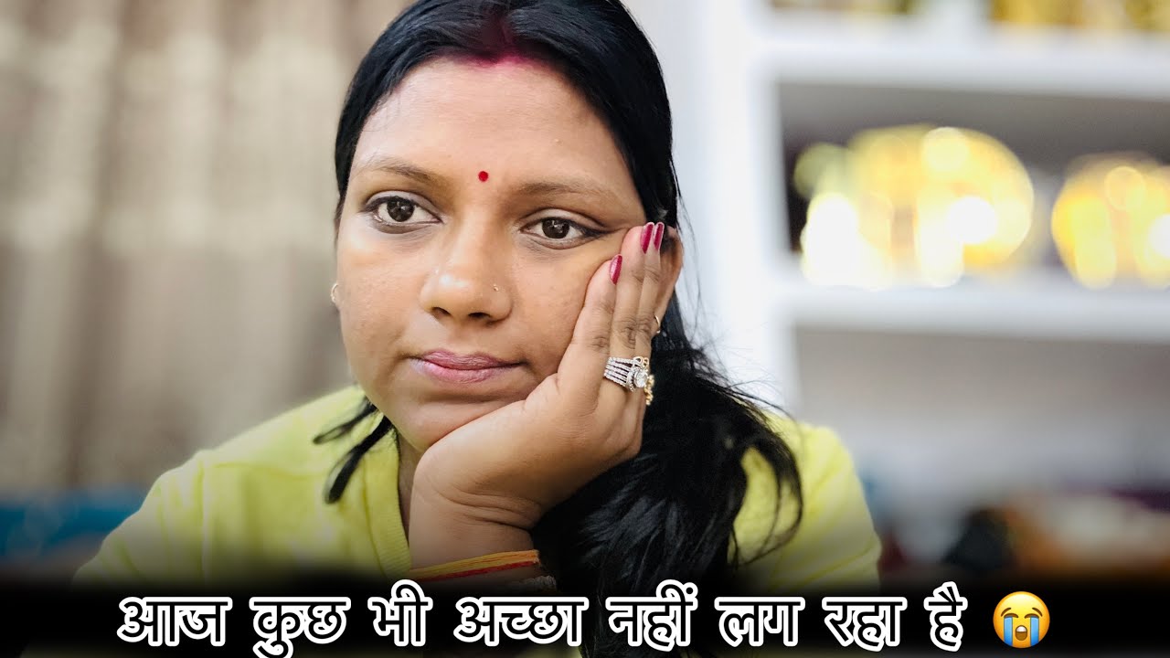 आज मैं बहुत दुखी हूँ 😭 मुझे ये नहीं पता था की ऐसा कुछ हो जाएगा 😩
