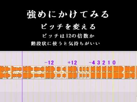 Splicing the Original Medley