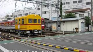 京急 更新前のデト11-12形 神奈川新町車庫線踏切