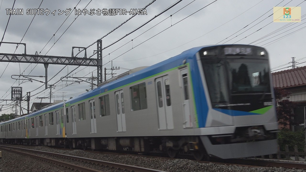 Tobu Urban Park Line 80000 series 81502 formation TD-05 Nanari to