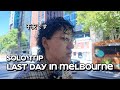 Solo trip in Melbourne