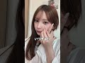 人生で初めて裸眼でセンター分けメイクに挑戦してみたら1番雰囲気変わったかも!このメイクあり? みんなの感想たくさん待ってるね! #shorts