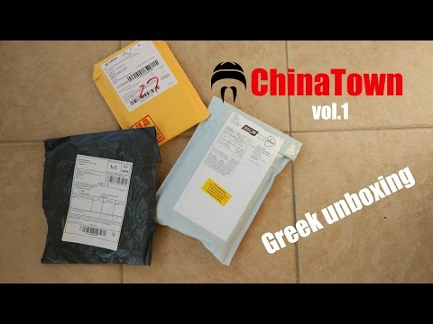 ChinaTown unboxing vol.1