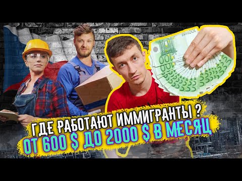 за какую игру платят деньги за какую игру платят деньги