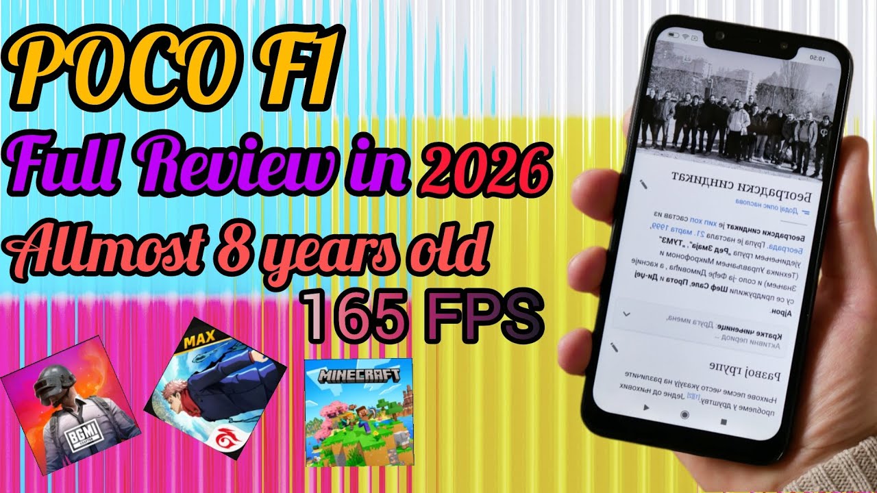 Poco F1 review in 2026 || poco F1 gaming test in 2026 