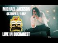 Capture de la vidéo Michael Jackson - Live In Bucharest, October 1St, 1992