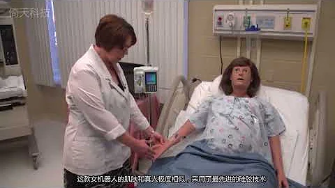 機器人也能懷孕生孩子？太瘋狂了 - 天天要聞