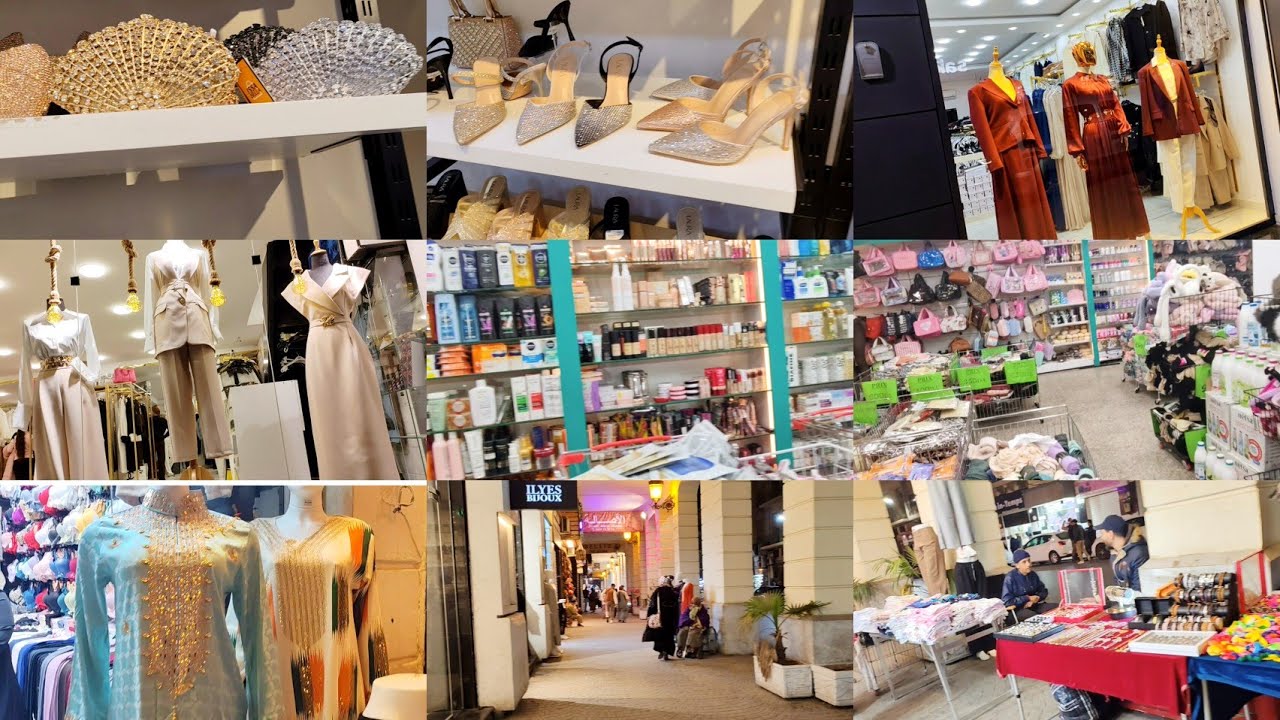 جولة فالبلاد و كملناها فالعقيد 🥰❤️🌷