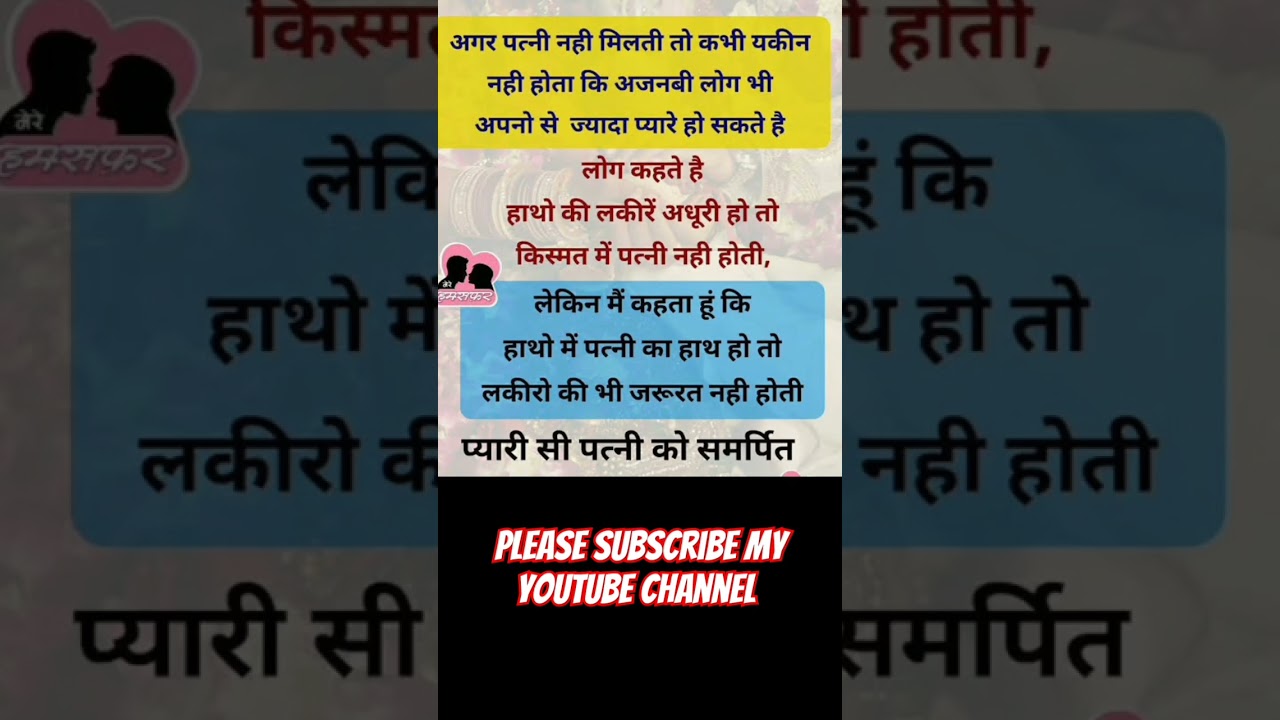 My Motivation quotes 