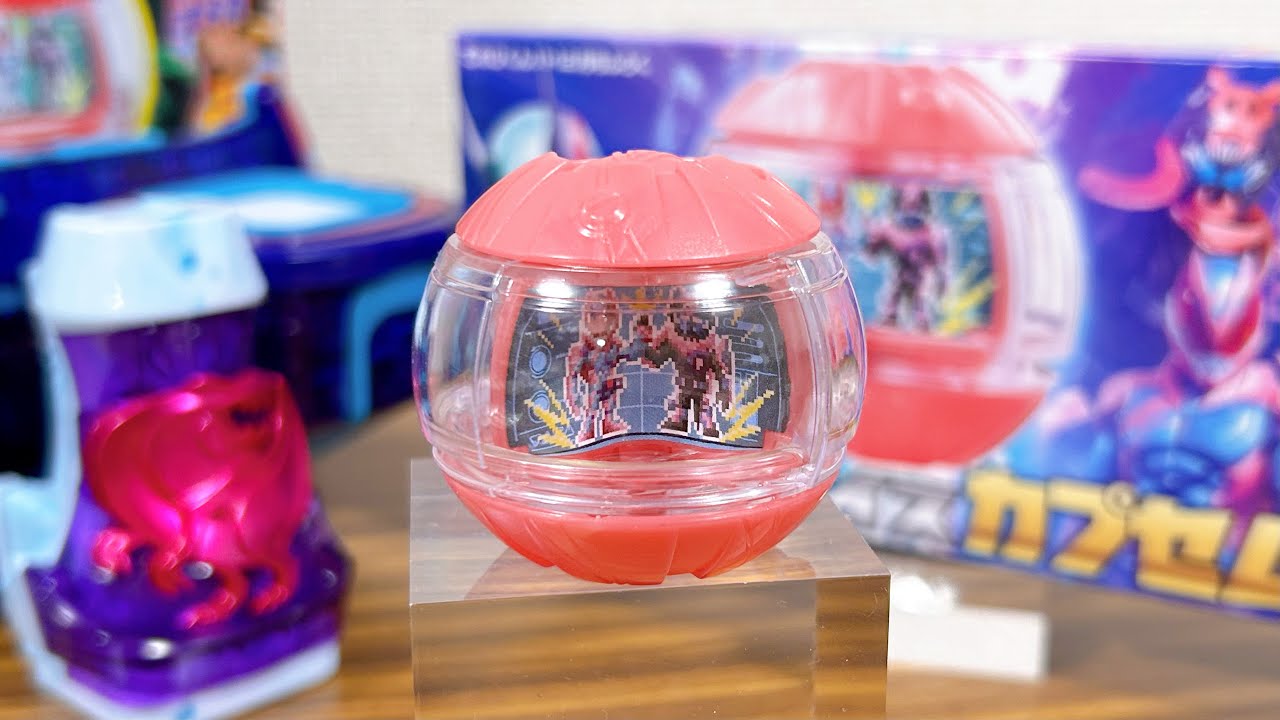 Terebi-kun Exclusive! Revise & Vice Capsule Review! November