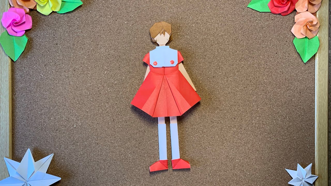 折り紙】大人カワイイ寄せ折り紙 💕きせかえ人形⑩魔法使いサリー
