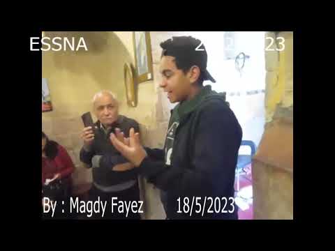 كنيسة الثلاث فلاحين أسنا مع شرح للمكان