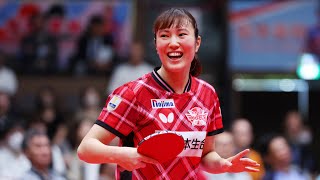 木原美悠 vs 笹尾明日香 TFINALGAME 木下アビエル神奈川 vs 日本生命レッドエルフ ノジマTリーグ2024-2025 2024年8月25日 代々木第二体育館 FG【卓球 Tリーグ公式】