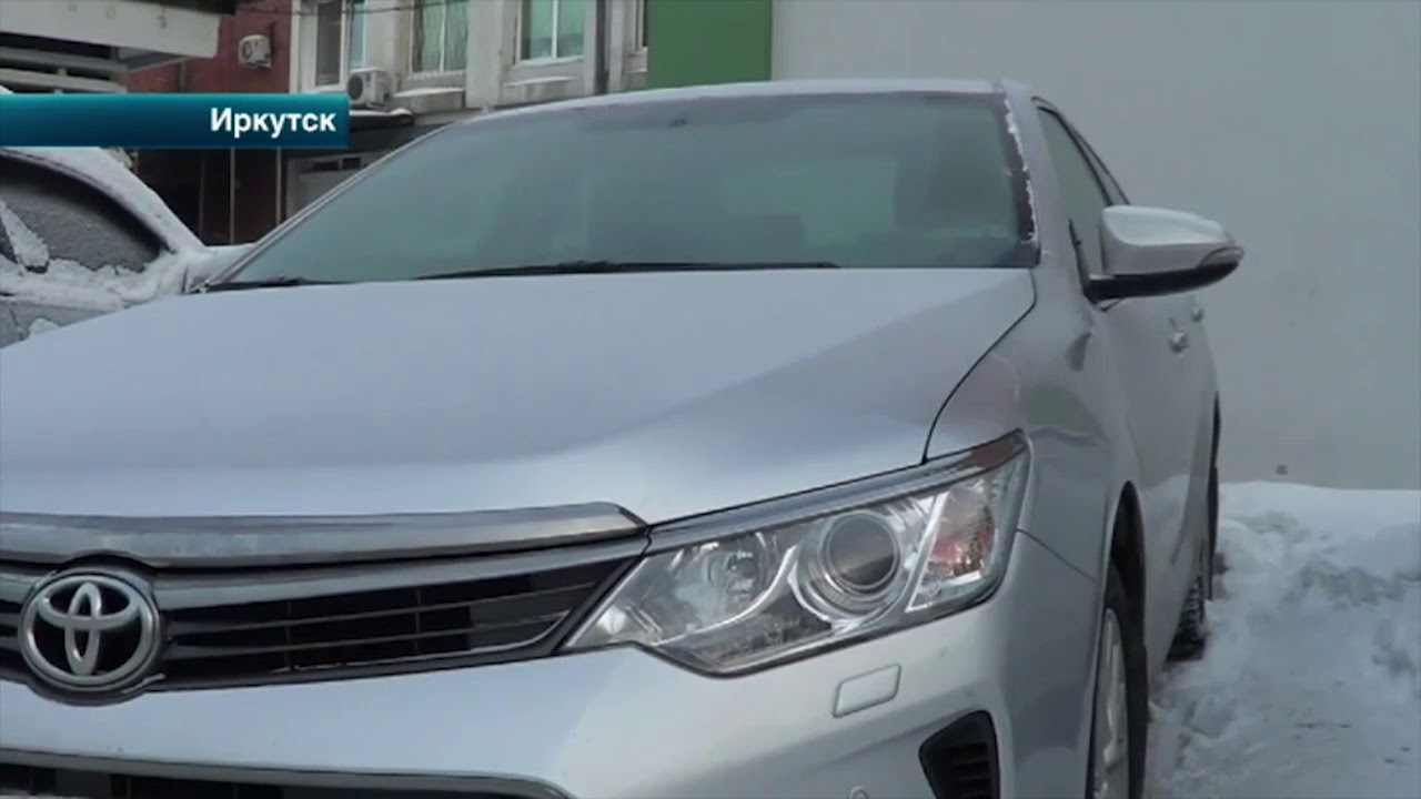Авто барп в иркутске