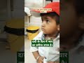 दादी के दिल में प्यार का बगीचा उगता है।#cute #trending #physiotherapy #granny #song