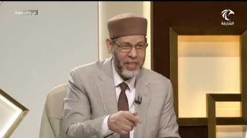 في رحاب سورة _ مقدمة سورة الواقعة