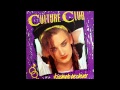 Culture Club Do You Really Want To Hurt Me