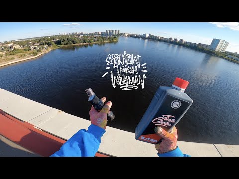 Graffiti review with Wekman . 1 litro black ink for tags( Writers Madrid Tinta Clasica )