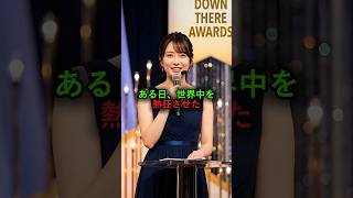 世界王者ならではの、揺るぎない風格