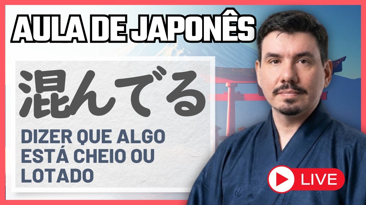 AULA DE JAPONÊS | Lotado ou congestionado com 