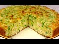 Безумно Вкусный ЗАЛИВНОЙ ПИРОГ/Простой рецепт