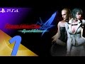 Devil May Cry 4 Special Edition - Lady & Trish Walkthrough Part 1 - Prologue & Berial [1080p 60fps]