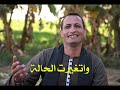 ترنيمة يسوع جانا وعزانا المرنم الصعيدي أمير دميان