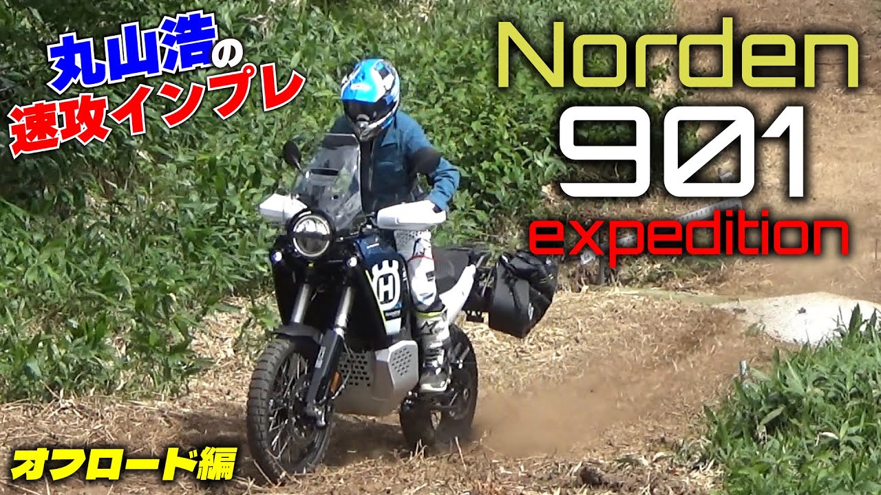 雨上がりの道 雨上がりの道[02233000393]の写真・イラスト素材｜アマナイメージズ