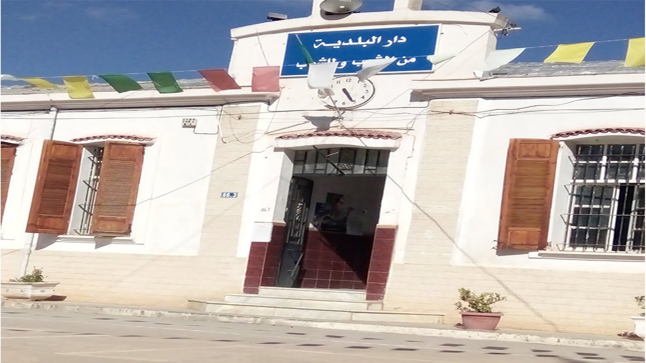 معاناتي السياسية بين بلدية بن عشيبة و بلدية تنيرة الجزء الثاني