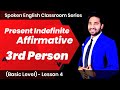 Basic english speaking course  lesson  4  present indefinite tense  english speaking course