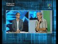 Émission Spéciale Centenaire De La Naissance Mohammed Dib 