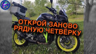 видео: Просто ОБЗОР YAMAHA MT 10 картинка: Просто ОБЗОР YAMAHA MT 10