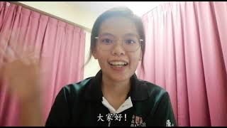 #砂拉越大学  #星洲日报 与您 一起 #共抗疫情